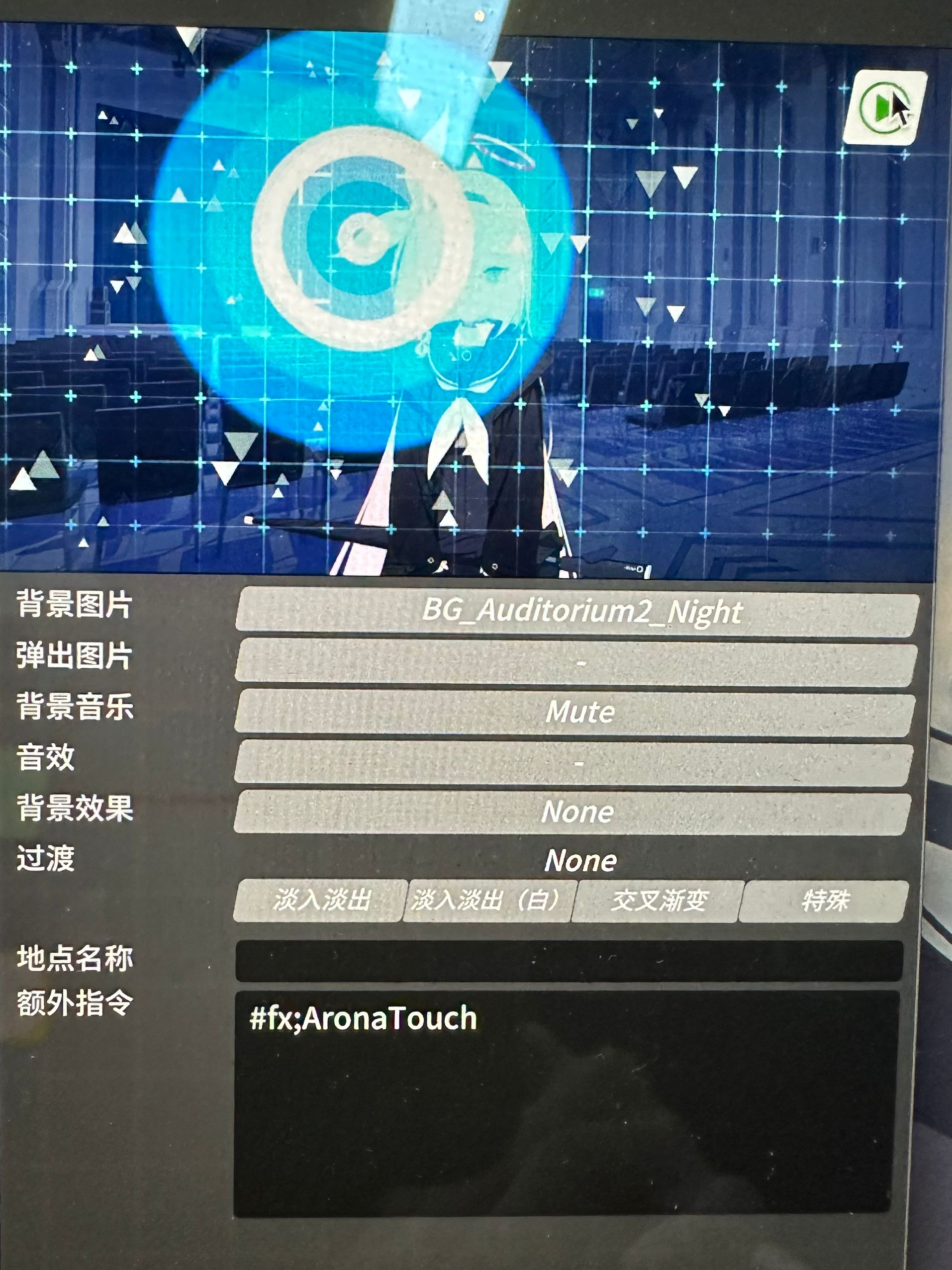 图2.png