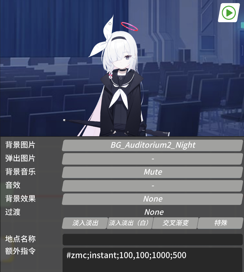 图3.png