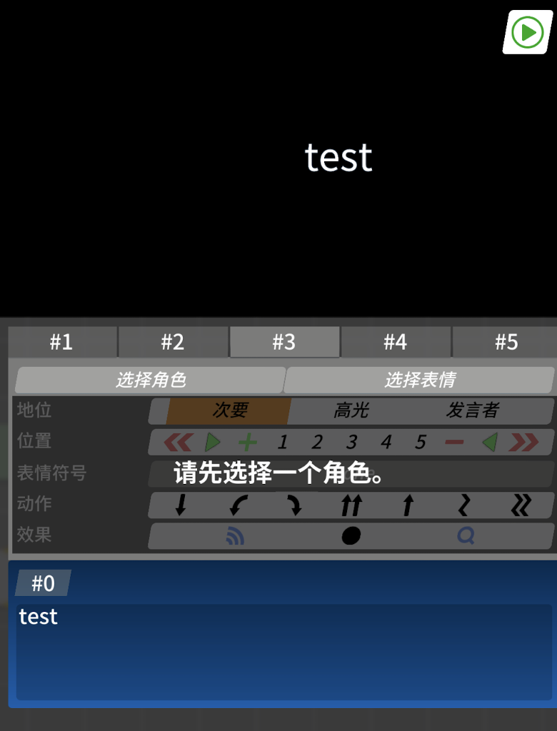 图4.png