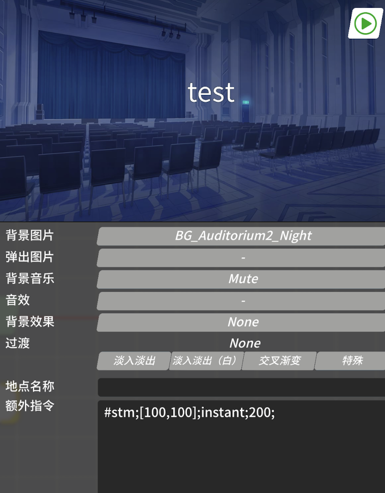 图6.png