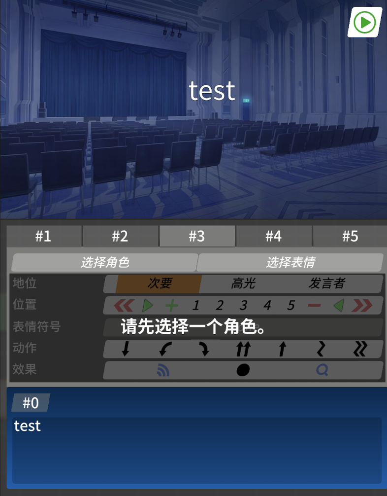 图7.png