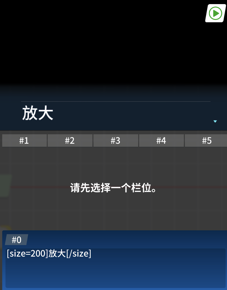 图9.png